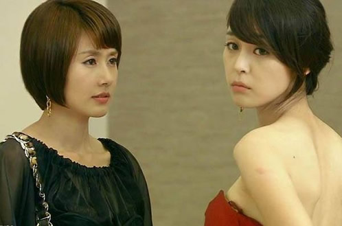 太阳的女人结局:韩剧太阳的女人结局是怎样的 太阳的女人结局:韩剧太阳的女人结局是怎样的