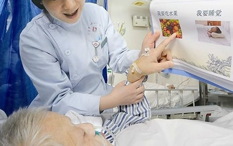 肾病综合征能根治吗？肾病综合征护理方法介绍