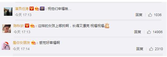 史上最短求婚：护士女友急上班10秒答应嫁