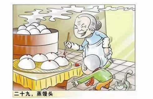 2018年腊月二十九是几号:腊月二十九小年风俗有哪些 2018年腊月二十九是几号:腊月二十九小年风俗有哪些