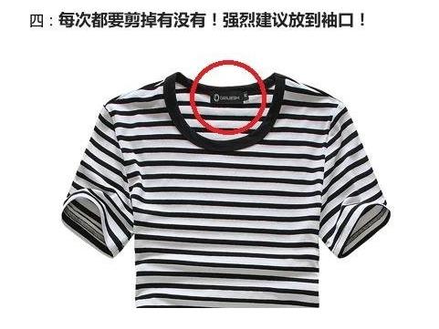 十大奇葩坑爹设计：图片揭秘生活中不合理的设计