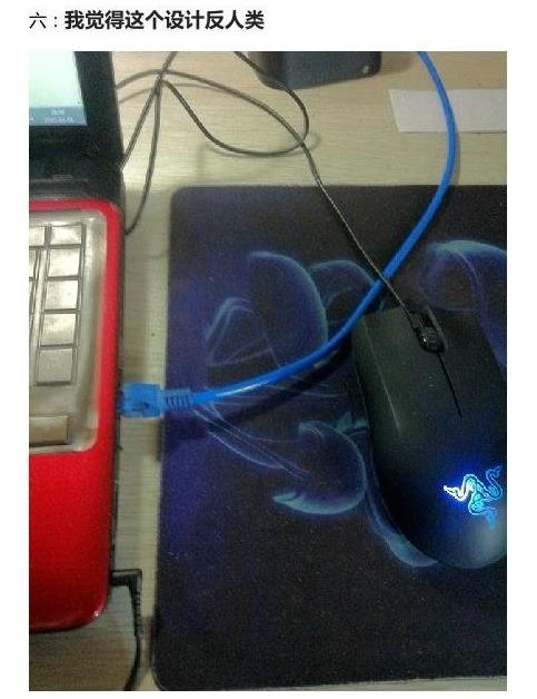 十大奇葩坑爹设计：图片揭秘生活中不合理的设计