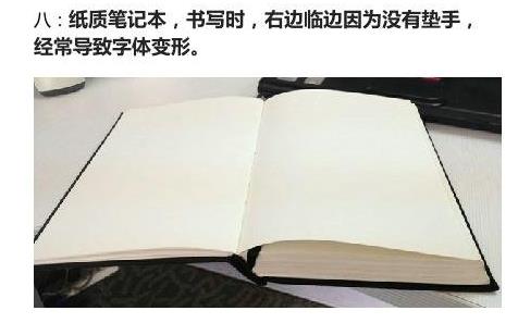 十大奇葩坑爹设计：图片揭秘生活中不合理的设计