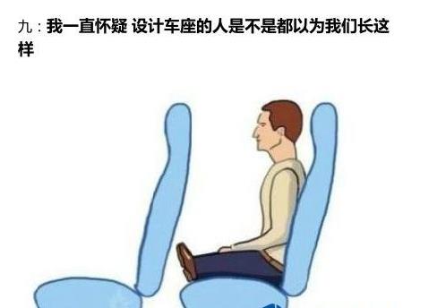 十大奇葩坑爹设计：图片揭秘生活中不合理的设计