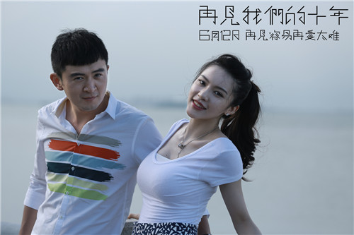 胸部最大的女明星排行榜：中国十大女星三围排行榜