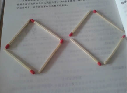 史上最坑爹的数学题：3道史上最坑爹的数学题你会吗