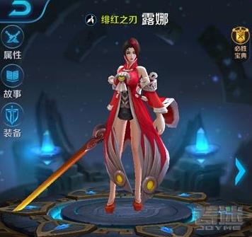 王者荣耀2017哪个英雄最厉害：王者荣耀2017最强英雄