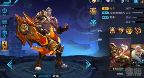 王者荣耀2017哪个英雄最厉害:王者荣耀2017最强英雄 王者荣耀2017哪个英雄最厉害:王者荣耀2017最强英雄