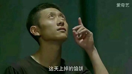 余罪第三季什么时候出:余罪第三季一共多少集什么时候播 余罪第三季什么时候出:余罪第三季一共多少集什么时候播