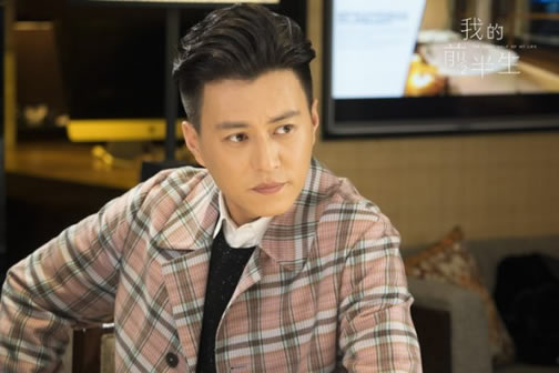 我的后半生演员阵容曝光:刘烨顶替靳东? 我的后半生演员阵容曝光:刘烨顶替靳东?