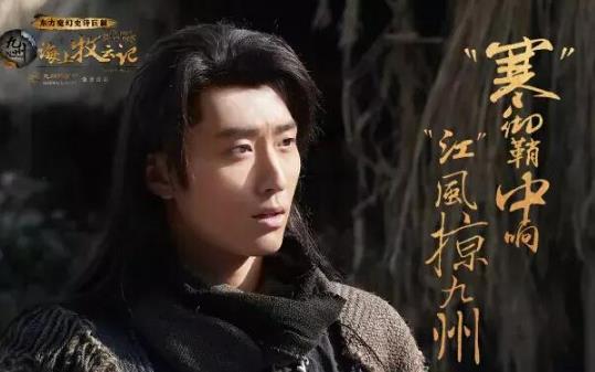 海上牧云记电视剧大结局:海上牧云记三大主角结局 海上牧云记电视剧大结局:海上牧云记三大主角结局