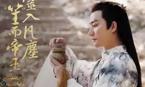 海上牧云记原著小说结局介绍：穆如寒江和牧云笙大结局是什么