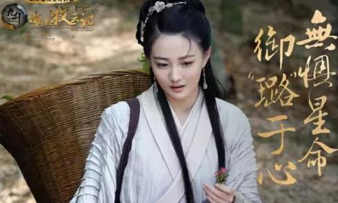 海上牧云记原著小说结局介绍：穆如寒江和牧云笙大结局是什么