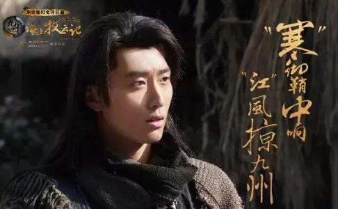 海上牧云记原著小说结局介绍：穆如寒江和牧云笙大结局是什么