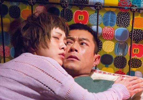 古天乐女友:47岁古天乐公开恋情女友竟是她(图) 古天乐女友:47岁古天乐公开恋情女友竟是她(图)