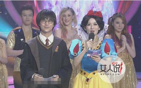 百变大咖秀为什么停播：百变大咖秀停播劲爆内幕还原