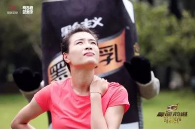 极速前进第五季:极速前进5嘉宾名单播出时间介绍 极速前进第五季:极速前进5嘉宾名单播出时间介绍