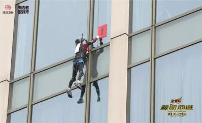 极速前进第五季:极速前进5嘉宾名单播出时间介绍 极速前进第五季:极速前进5嘉宾名单播出时间介绍