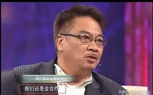 周星驰功夫2开拍：周星驰功夫2上映时间及剧情介绍