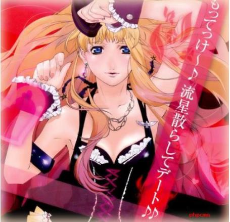 2017日本动漫人气排行榜：日本动漫人气女主角排行