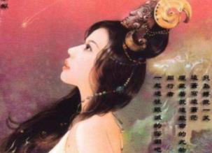 中国古代十大美女排名榜：美艳倾国倾城（图）