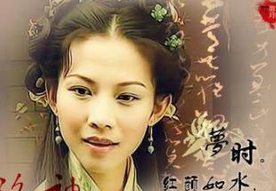 中国古代十大美女排名榜：美艳倾国倾城（图）