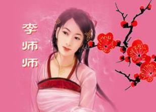 中国古代十大美女排名榜：美艳倾国倾城（图）