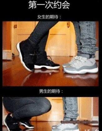 女生期待的约会VS男生期待的约会