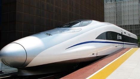 世界上最快的火车：盘点世界那些高速火车（图）