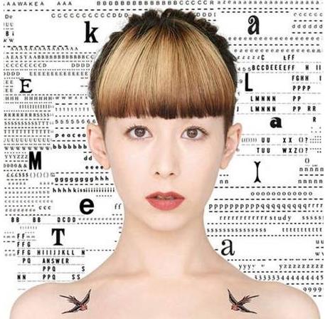 日本混血美女：漂亮的人气混血女星Top10