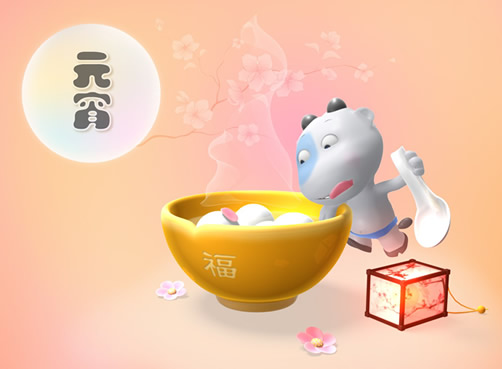 2018年正月十五是几月几号：2018元宵节是哪一天游艺活动有哪些