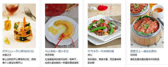 今年春节是几月几号:想好今年春节你和谁一起过? 今年春节是几月几号:想好今年春节你和谁一起过?