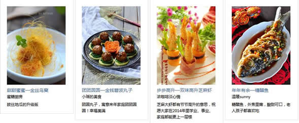 今年春节是几月几号:想好今年春节你和谁一起过? 今年春节是几月几号:想好今年春节你和谁一起过?