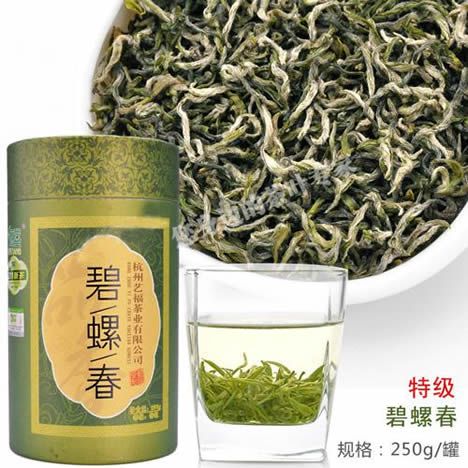 四大名茶:中国四大名茶介绍【图文介绍】 四大名茶:中国四大名茶介绍【图文介绍】