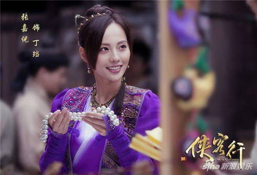 侠客行张嘉倪剧照：侠客行丁珰的扮演者张嘉倪剧照