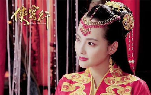 侠客行张嘉倪剧照：侠客行丁珰的扮演者张嘉倪剧照