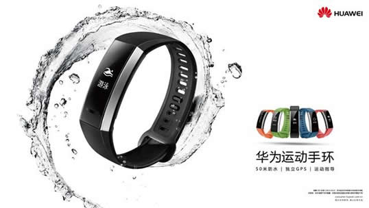 寒假除了宅 你还能和ta一起改变自己