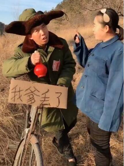 大哥，你老爸丢哪里了！老司机帮你找找！