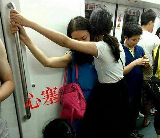 妹子，都这么大的人了，还玩这么幼稚的游戏