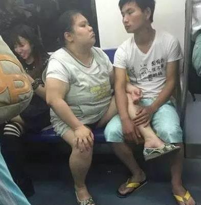 媳妇咱别这样，注意点文明形象