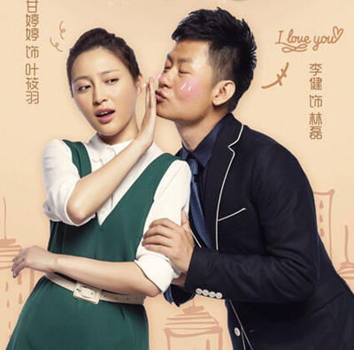 婆媳关系的电视剧：六部关于婆媳之间那些事的电视剧