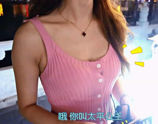 奇葩是什么意思：若被别人说是奇葩你作何感想