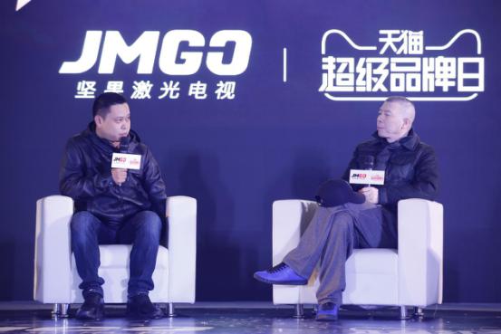 坚果天猫超级品牌日 万元激光电视SC首发 坚果天猫超级品牌日 万元激光电视SC首发