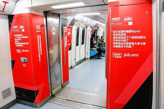 坚果天猫超级品牌日 万元激光电视SC首发 坚果天猫超级品牌日 万元激光电视SC首发