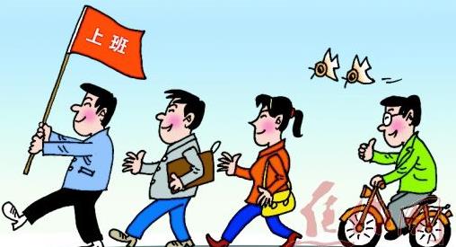 什么是低碳生活:怎样做到低碳生活50条准则 什么是低碳生活:怎样做到低碳生活50条准则