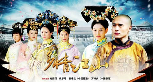 多情江山结局:揭秘电视剧多情江山大结局是什么 多情江山结局:揭秘电视剧多情江山大结局是什么