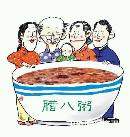 腊八节能在娘家过吗 腊八节的禁忌有哪些