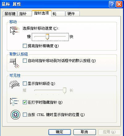烟雾头最新调法:cf烟雾头怎么调清晰效果好 烟雾头最新调法:cf烟雾头怎么调清晰效果好