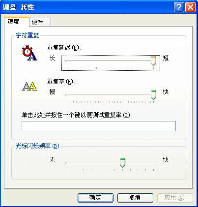 烟雾头最新调法:cf烟雾头怎么调清晰效果好 烟雾头最新调法:cf烟雾头怎么调清晰效果好