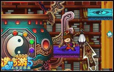 造梦西游5无敌版：角色的血量永远状态满满（图）